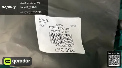 SKU 436164