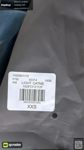 SKU 866489
