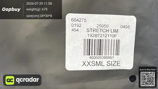 SKU 436168