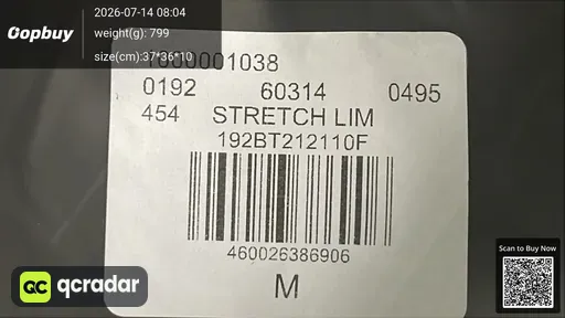 SKU 661099