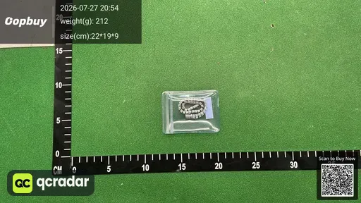 SKU 048012