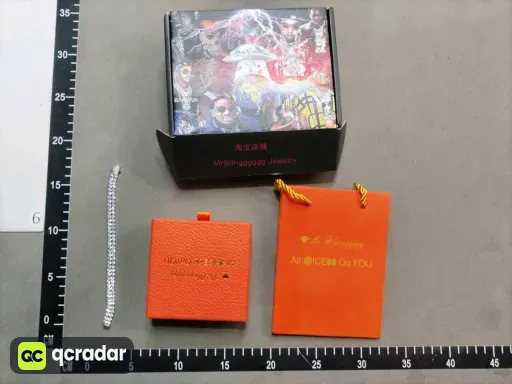 __qc_other__ d:2026-05-12