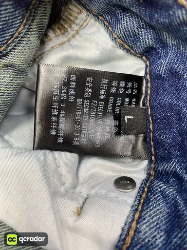 闪电纹蓝