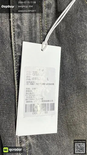 SKU 836021