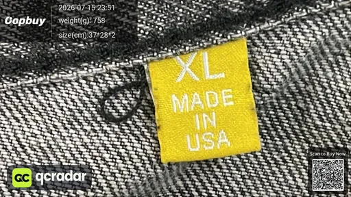 SKU 964824