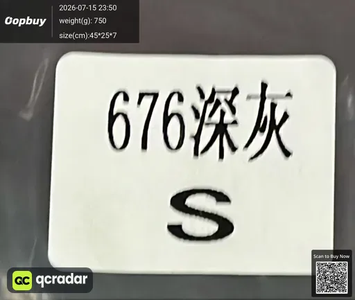 SKU 428830