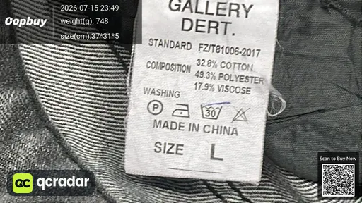 SKU 964819