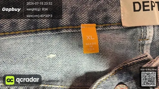 SKU 023257