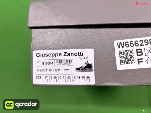 尺码:43
