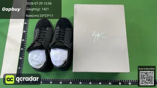 SKU 439247