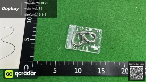SKU 382717
