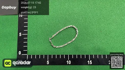 SKU 097217