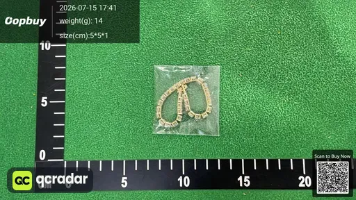 SKU 805820