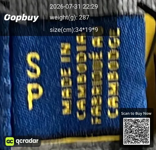 SKU 902587