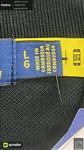 SKU 902619