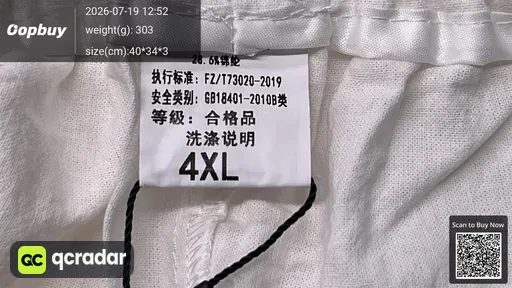 SKU 272392
