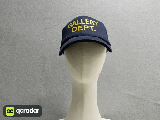 Adjustable