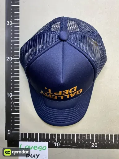 Size: Adjustable