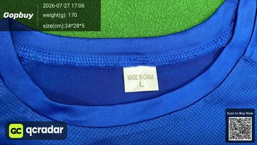 SKU 882745