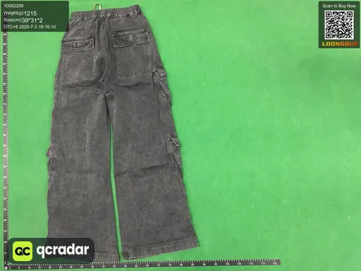 __qc_other__ d:2025-07-03