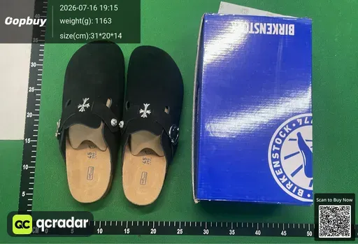 SKU 479776