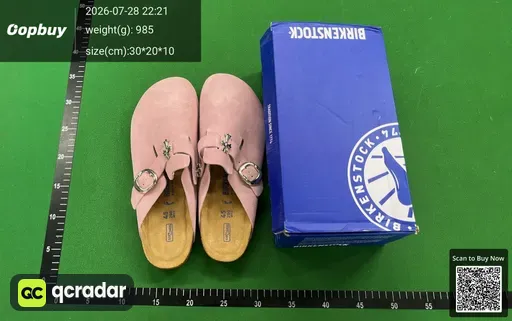 SKU 479777