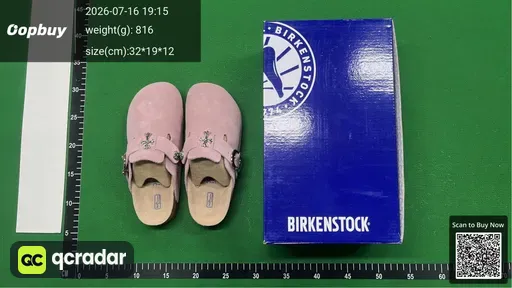 SKU 955954