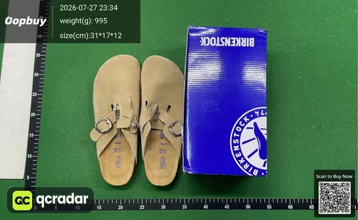SKU 223049