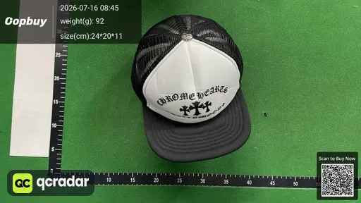 SKU 887640