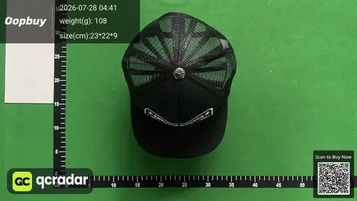 SKU 537909