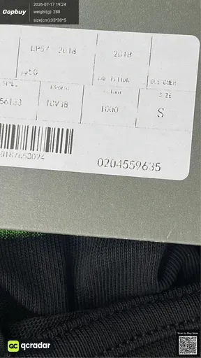 SKU 830214