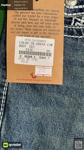 SKU 811783