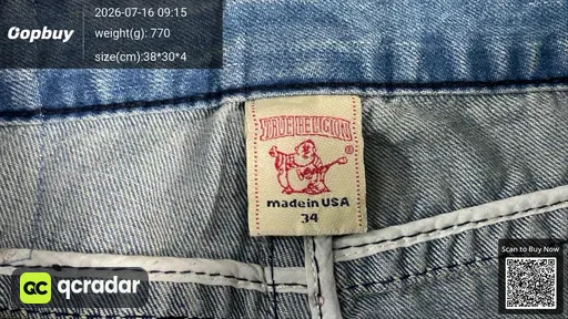 SKU 811750