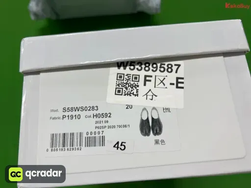 尺码:45