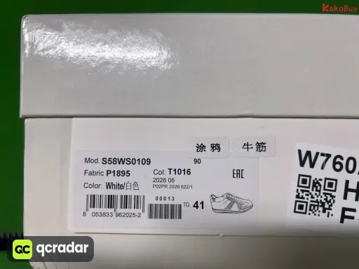 尺码:41男码