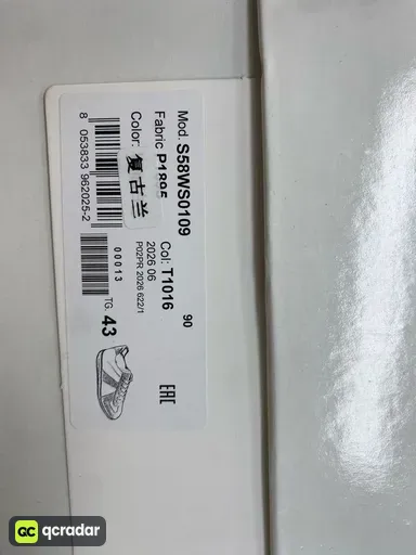 深蓝色