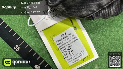 SKU 639789