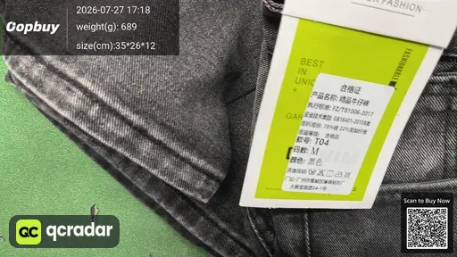 SKU 639785