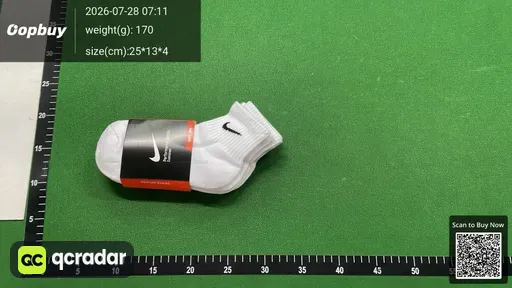 SKU 549531