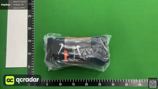 SKU 549530