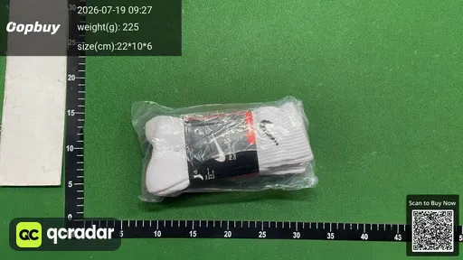 SKU 549529