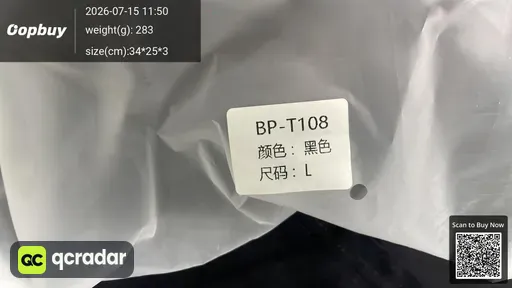 SKU 956548