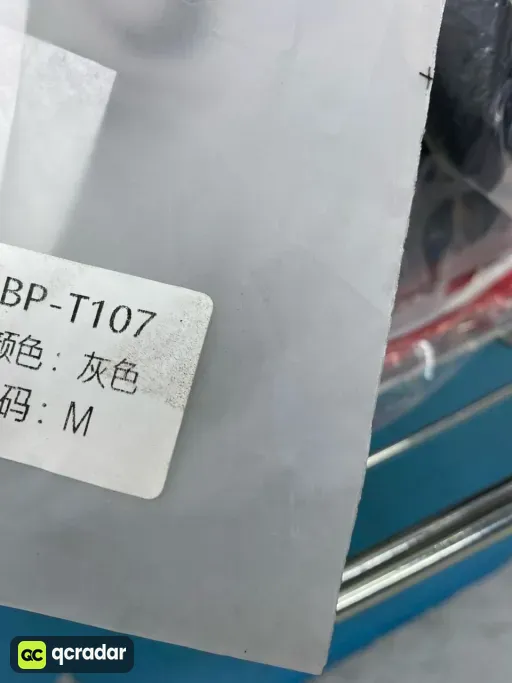 T 107m Apricot