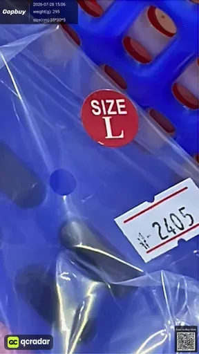 SKU 479174