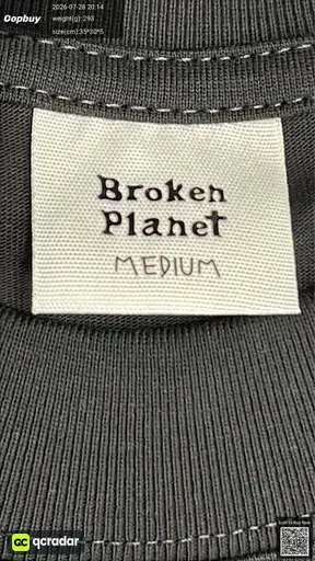 SKU 124384