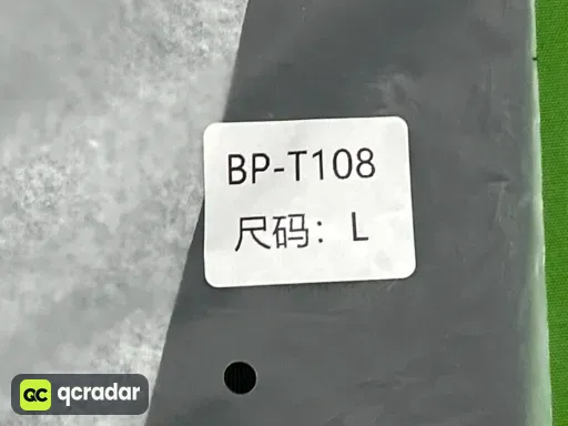 T108黑色