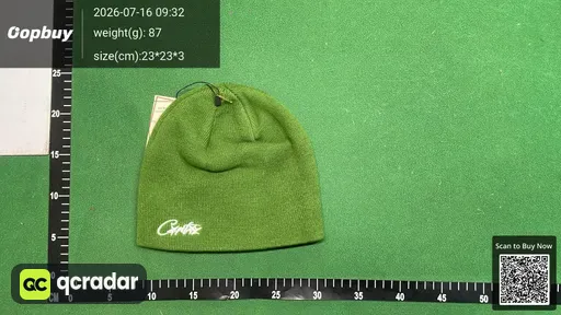 SKU 848268