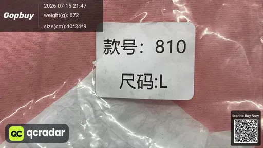 SKU 583980