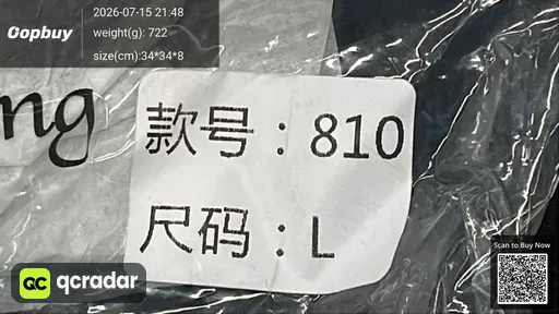 SKU 583981