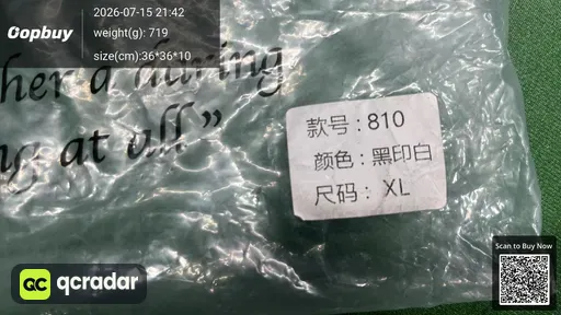 SKU 583989